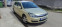 Обява за продажба на Opel Astra + LPG ~6 300 лв. - изображение 6