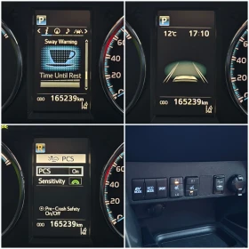 Toyota Rav4 2.5 Hybrid Executive Facelift Дистроник , снимка 15