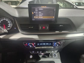 Audi Q5 quattro Premium, снимка 11