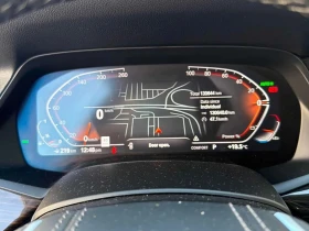BMW X7, снимка 8