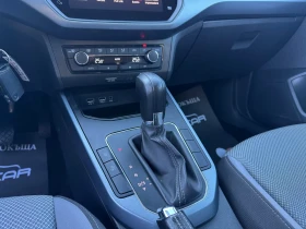 Seat Arona 1.6TDI-АВТОМАТИК-NAVI-CAR PLAY, снимка 14