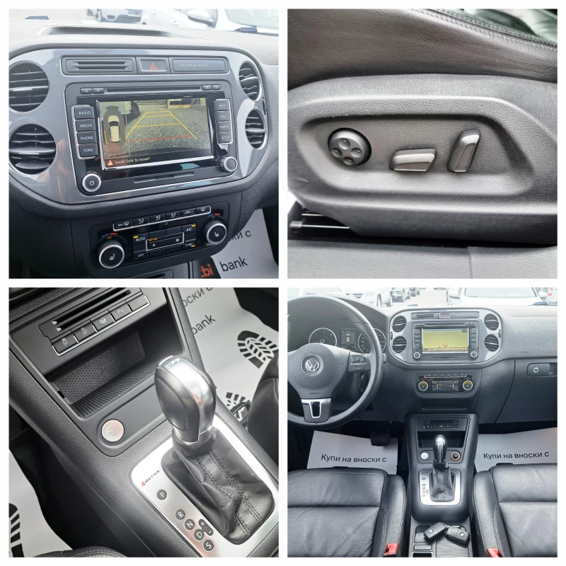 VW Tiguan 4 MOTION* PANO* NAVI* LED* KEYLESS* КОЖА* ПОДГРЕВ*, снимка 15 - Автомобили и джипове - 49505095