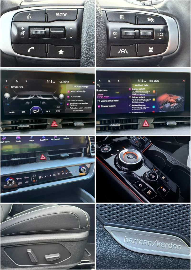 Kia Sportage GT-Line 1.6 CRDi ХИБРИД/ПАНОРАМА/ДИГИТАЛ/ГАРАНЦИЯ, снимка 16 - Автомобили и джипове - 52713434