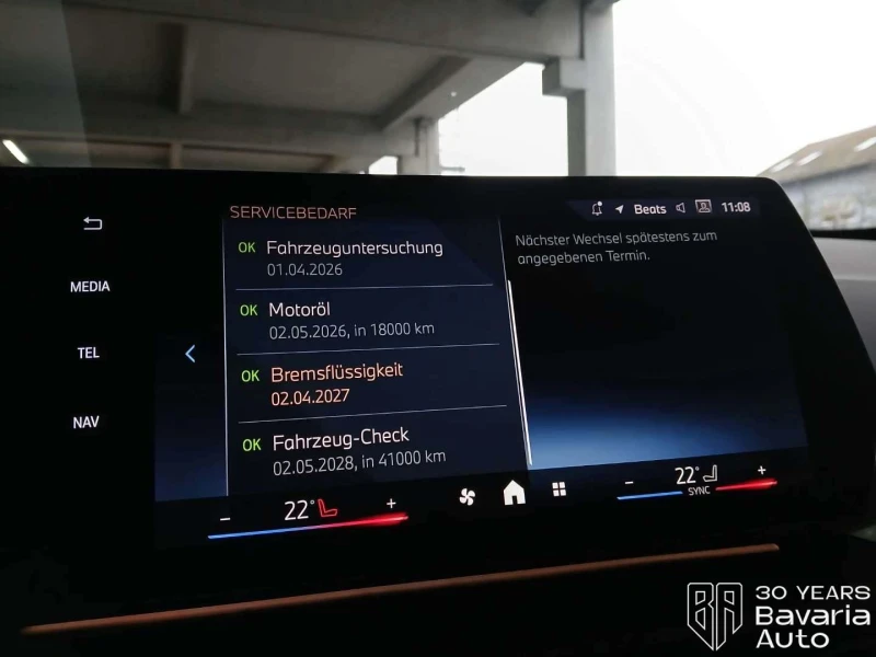 BMW X1 23i xDrive M Sport Paket Steptronic, снимка 10 - Автомобили и джипове - 52727737