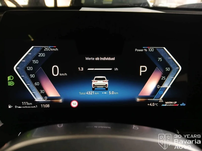 BMW X1 23i xDrive M Sport Paket Steptronic, снимка 9 - Автомобили и джипове - 52727737