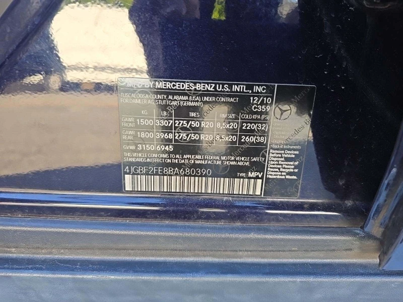 Mercedes-Benz GL 350, снимка 5 - Автомобили и джипове - 53072240