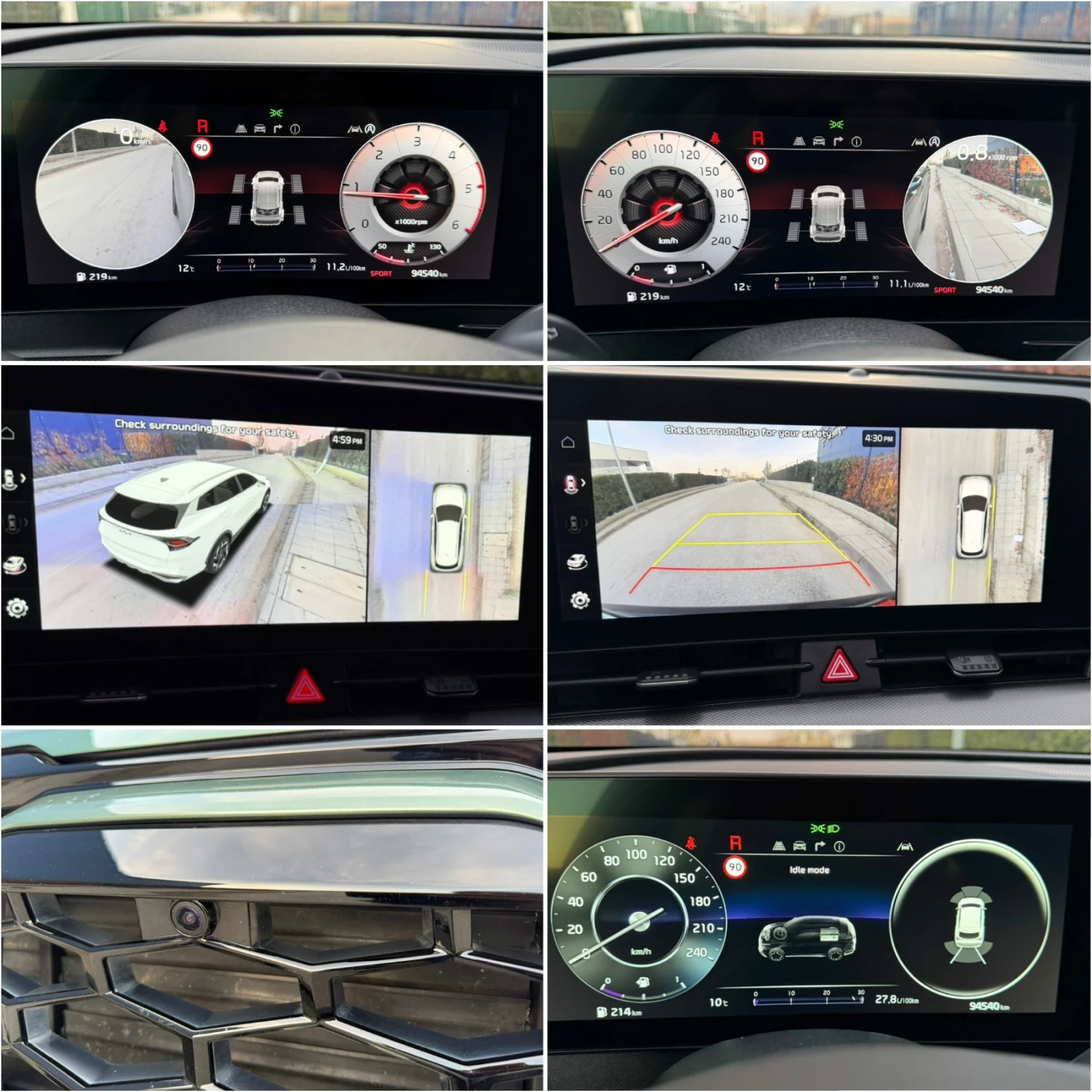 Kia Sportage GT-Line 1.6 CRDi /// | Mobile.bg   14