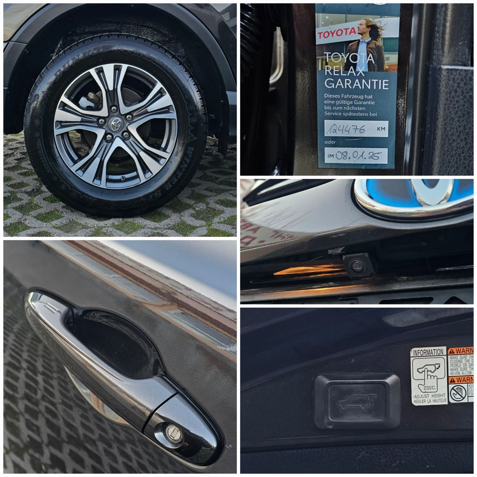 Toyota Rav4 2.5 Hybrid Executive Facelift Дистроник , снимка 14 - Автомобили и джипове - 53831238