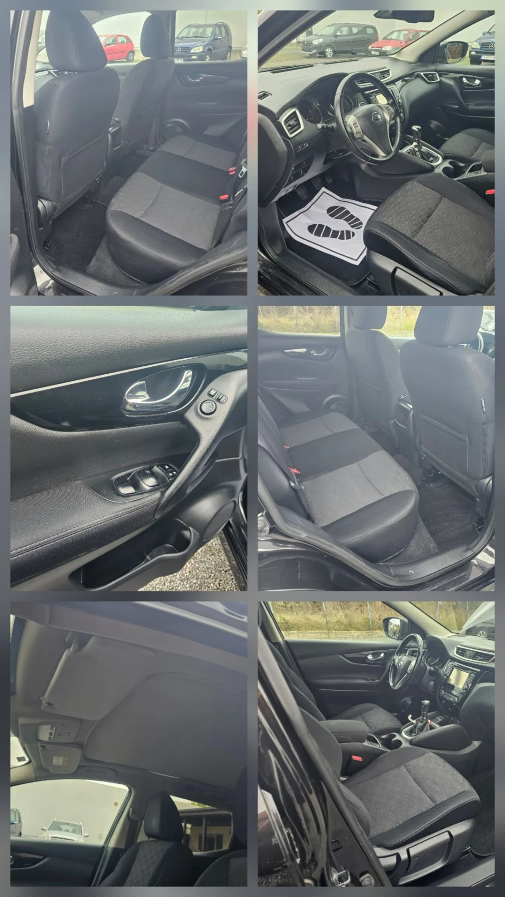 Nissan Qashqai 1.6DCI    131ps, снимка 14 - Автомобили и джипове - 56697096