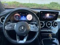 Mercedes-Benz GLC 300 Гаранциона!!!4Matic Coupe AMG Line LED /DISTRONIC/ - изображение 9