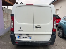 Citroen Jumpy 2.0 HDI CLIMA, снимка 6