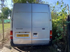 Ford Transit | Mobile.bg    2