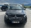 Обява за продажба на Mercedes-Benz V 220 Avantgarde  ~37 777 лв. - изображение 2