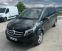 Обява за продажба на Mercedes-Benz V 220 Avantgarde  ~37 777 лв. - изображение 1