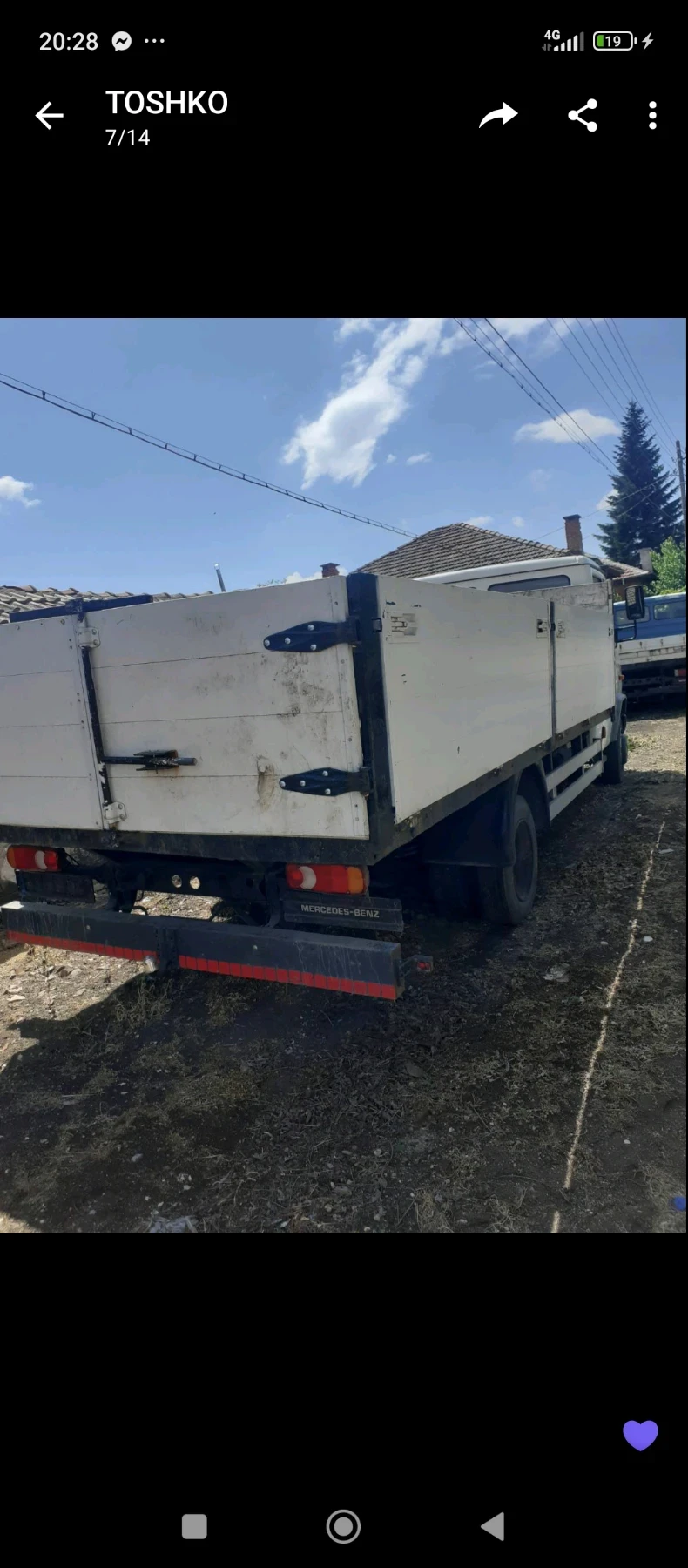 Mercedes-Benz 814, снимка 8 - Камиони - 54797648