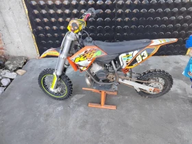 Ktm 50, снимка 2