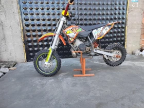  Ktm 50