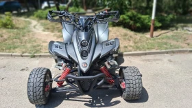 ����� �� �������� �� Shineray XY ������� �� �����������