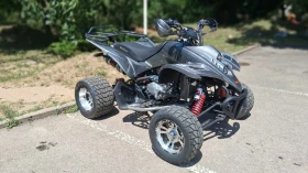 ����� �� �������� �� Shineray XY ������� �� �����������