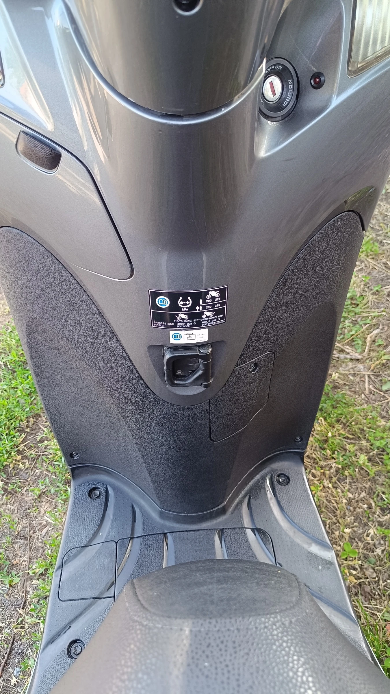 Honda Sh 300 | Mobile.bg   13