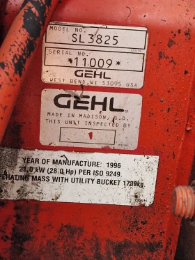    GEHL SL 3825sx/1.75/1350..///KUBOTA . | Mobile.bg    15