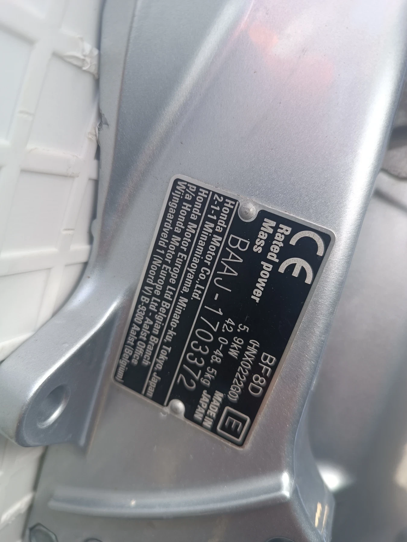 Извънбордов двигател Honda 8кс къс ботуш - изображение 3