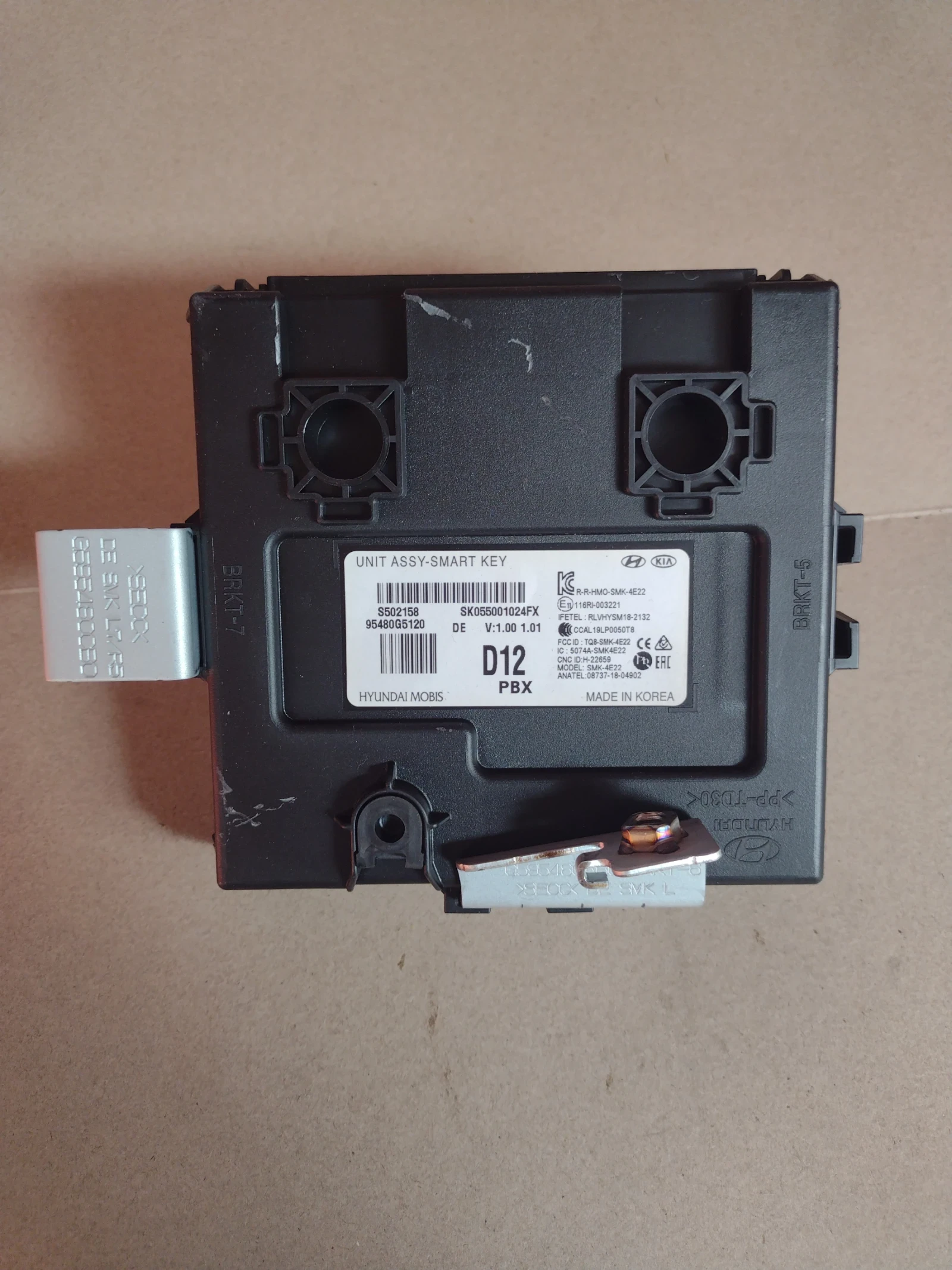 95480G5120  ASSY-SMART KEY модул  KIA NIRO 1.6 HYBRID  | Mobile.bg — изображение 1