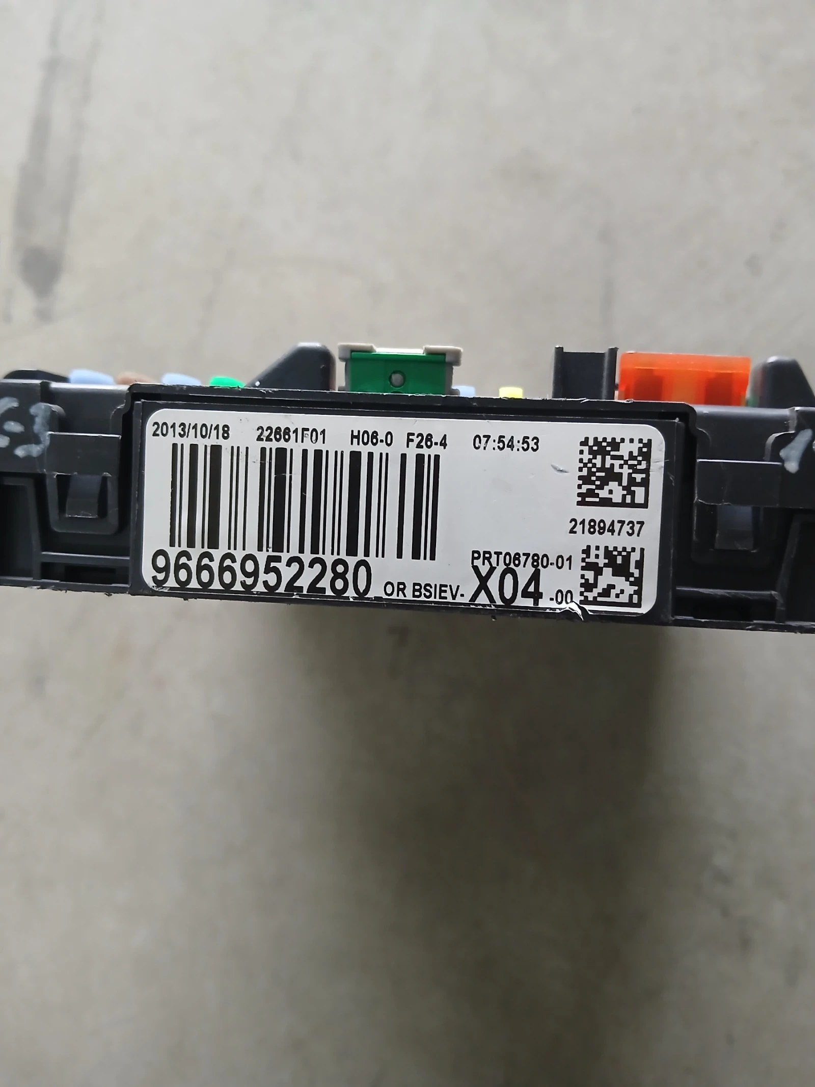9666952280 модул BSM Citro?n C3 , снимка 2 - Части - 54877916
