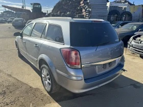 Opel Astra 1.7, снимка 3