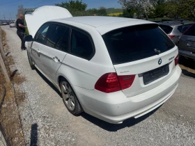 BMW 320 d FUTURA, снимка 1