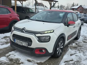 Citroen C3 1.2i/Лизинг