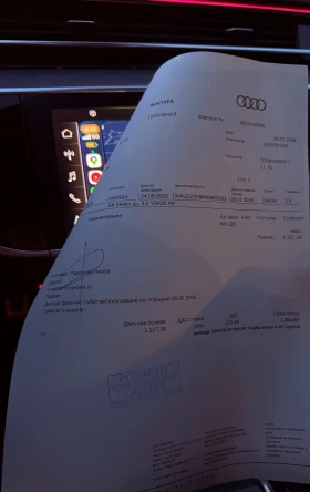 Audi S8 CERAMIC Black Optics, снимка 15