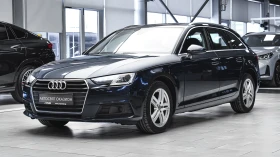 Audi A4 Avant 40 TDI S tronic, снимка 4