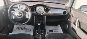 Mini D one, снимка 17