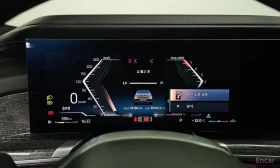 BMW 740 Theatre Screen* Bowers & Wilkins Diamond* M Sport, снимка 11