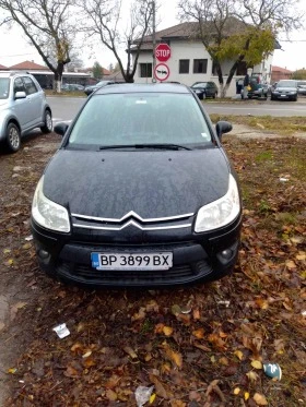 Citroen C4 Купе, снимка 1