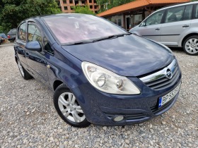 Opel Corsa 1.3 mjet   | Mobile.bg   4