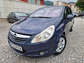 Opel Corsa 1.3 mjet   | Mobile.bg   1