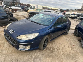 Peugeot 407 2.0 hdi, снимка 6