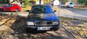     Audi 80 2.0MI