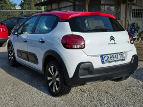 Обява за продажба на Citroen C3 1.2i/Лизинг ~20 900 лв. - изображение 5