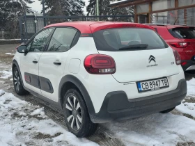 Citroen C3 1.2i/Лизинг, снимка 2