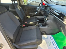 Обява за продажба на Citroen C3 1.2i/Лизинг ~20 900 лв. - изображение 9
