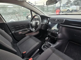 Citroen C3 1.2i/Лизинг, снимка 13