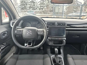 Citroen C3 1.2i/Лизинг, снимка 15