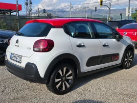 Обява за продажба на Citroen C3 1.2i/Лизинг ~20 900 лв. - изображение 3