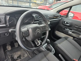 Citroen C3 1.2i/Лизинг, снимка 8