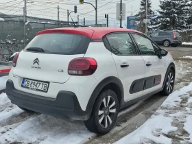 Citroen C3 1.2i/Лизинг - 21500 лв. - 31106577 | Car24.bg