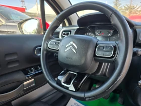 Обява за продажба на Citroen C3 1.2i/Лизинг ~20 900 лв. - изображение 10