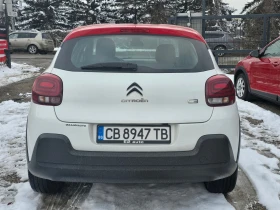 Citroen C3 1.2i/Лизинг, снимка 3